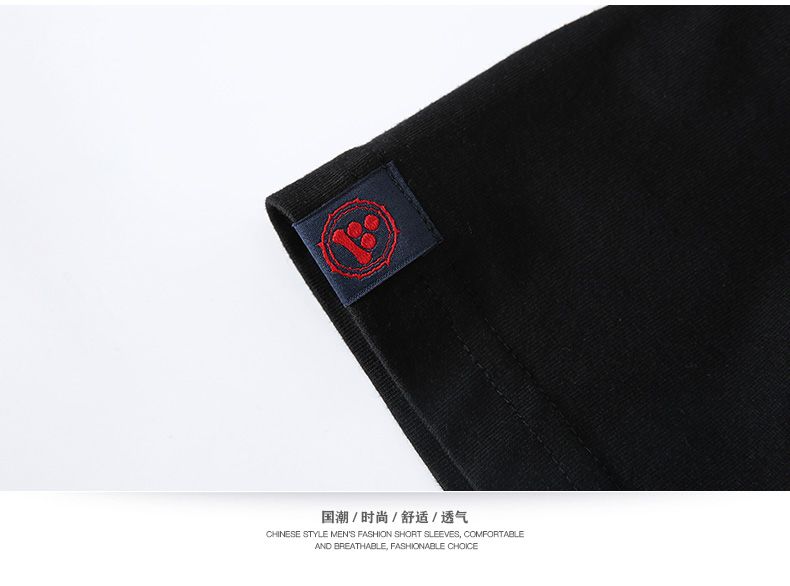 （中国风）高端纯棉班服定制