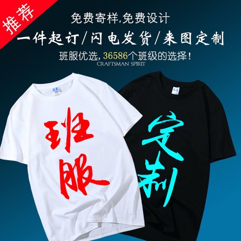 高端进口纯棉系列