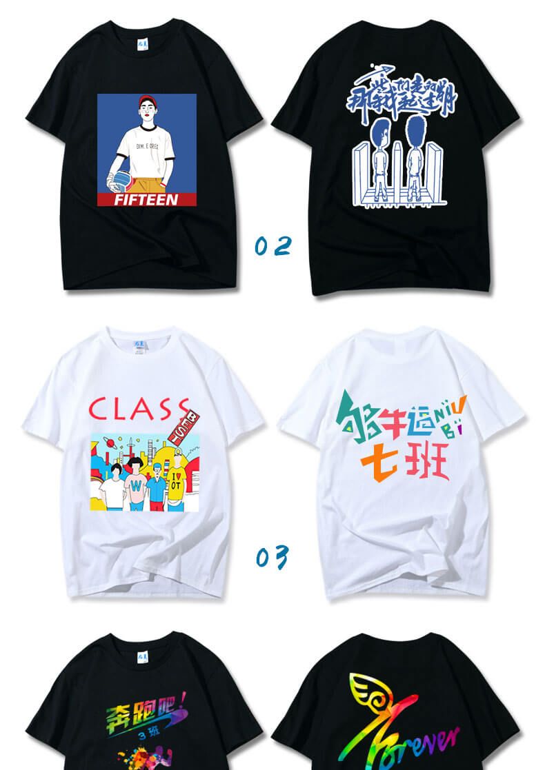 高端进口纯棉系列