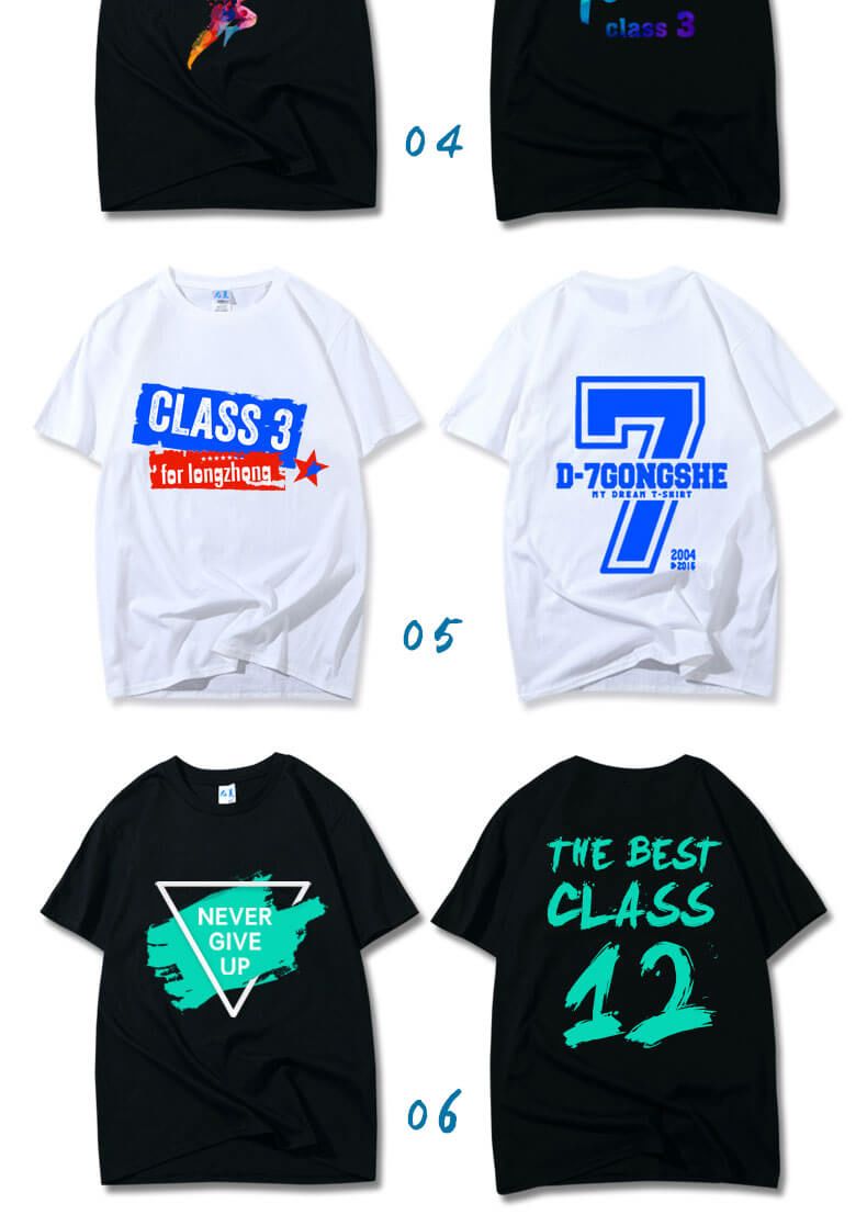 高端进口纯棉系列