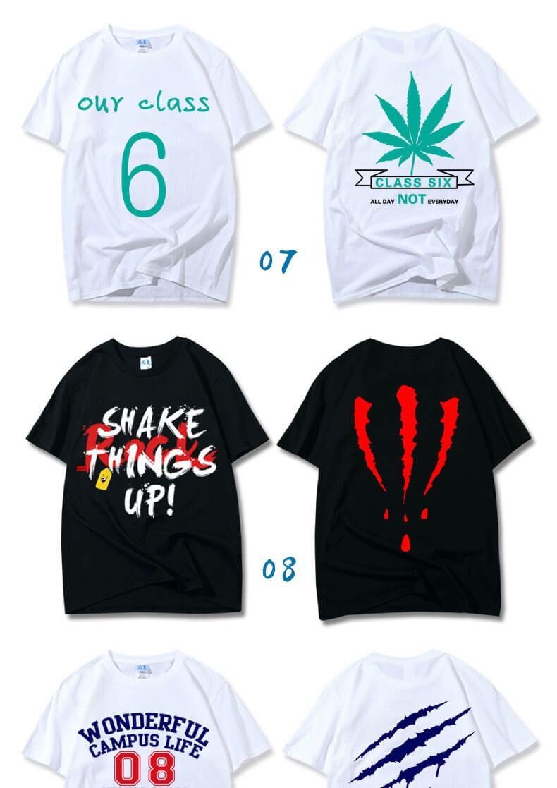 高端进口纯棉系列