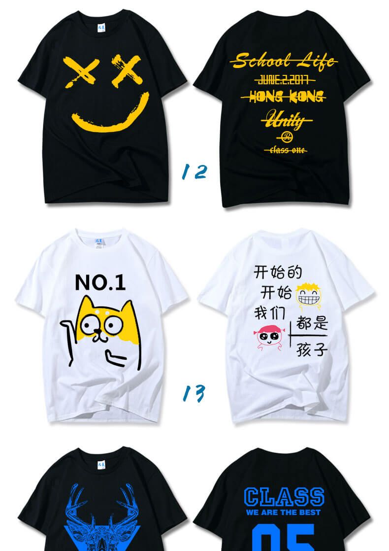 高端进口纯棉系列