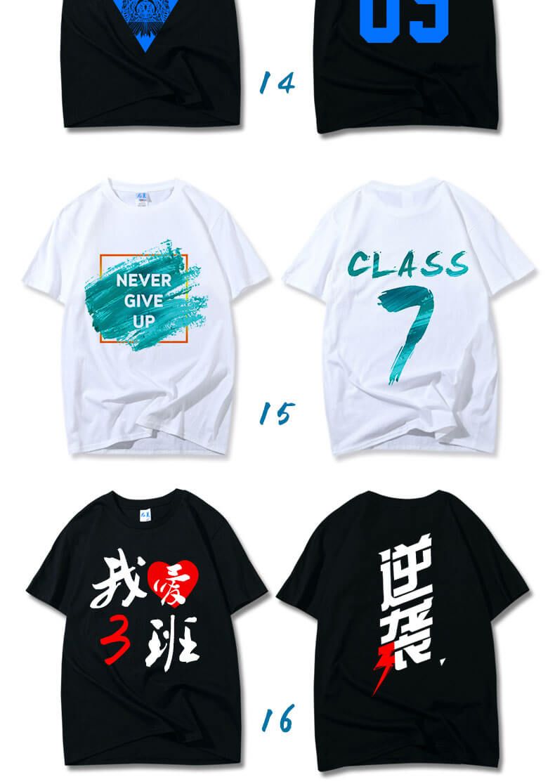 高端进口纯棉系列