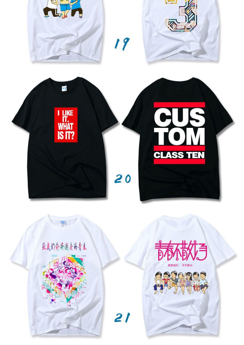 高端进口纯棉系列