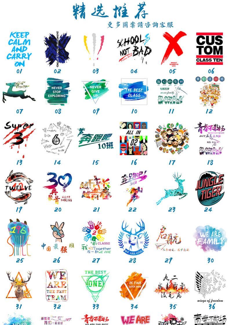 高端进口纯棉系列