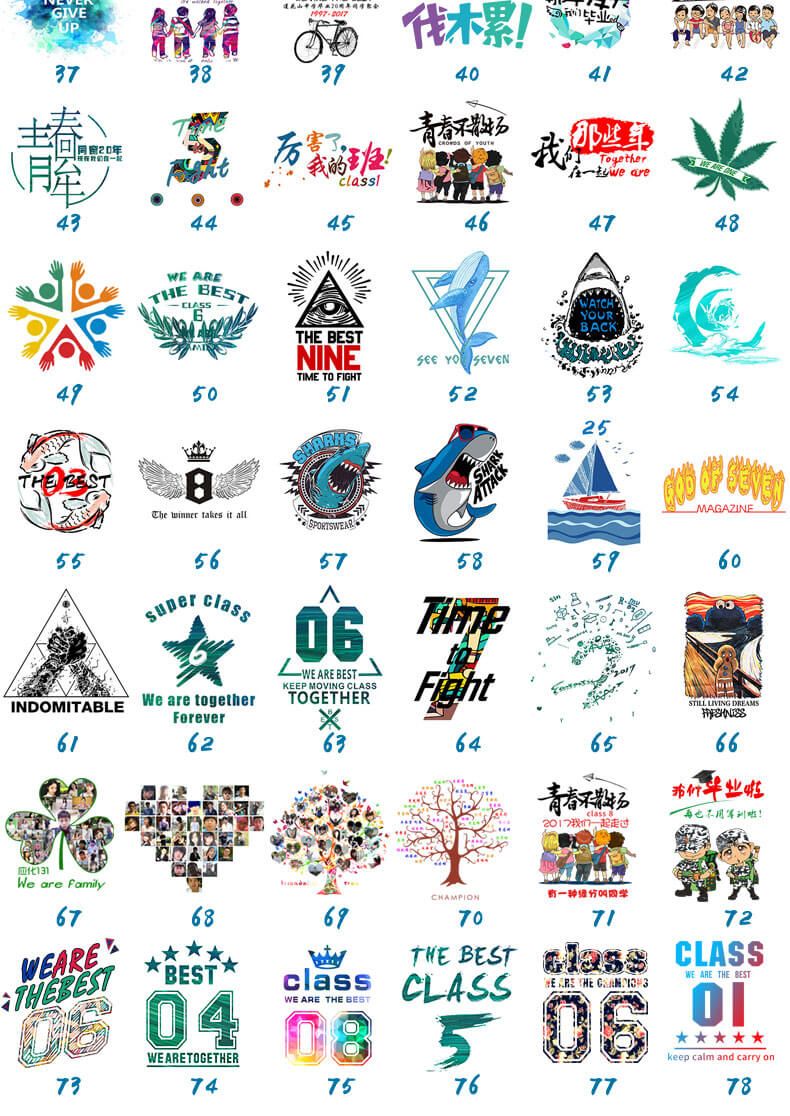 高端进口纯棉系列