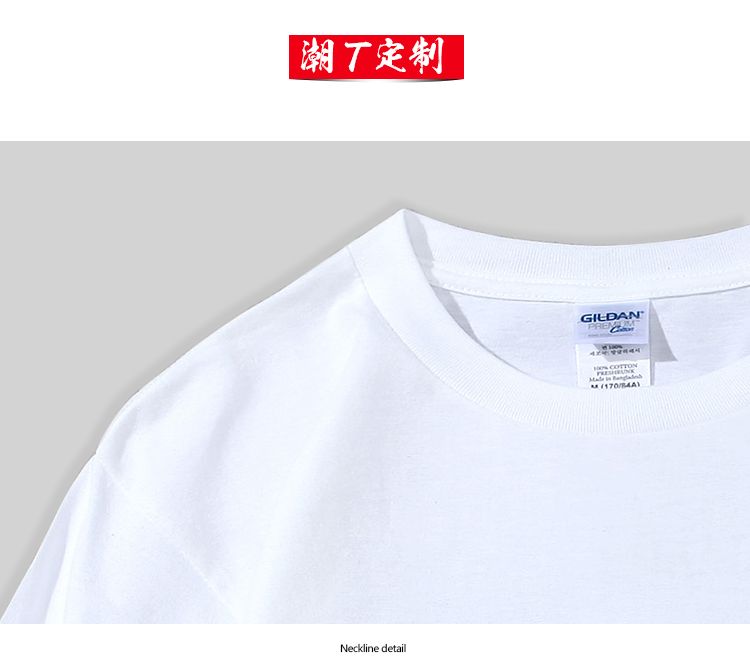 潮T（欧美日韩风）高端定制(另外有五分袖的款式，请咨询客服）