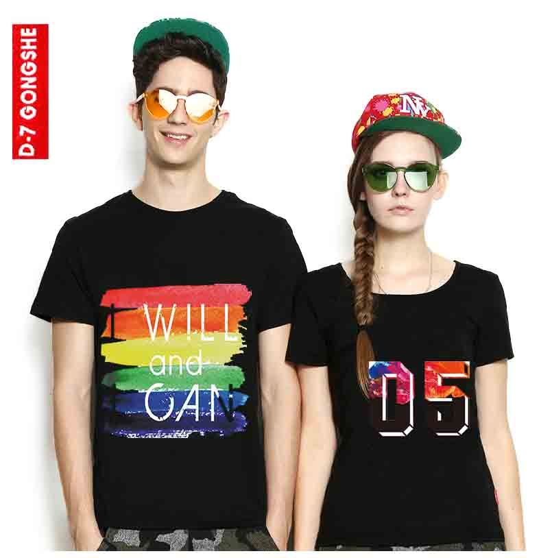 班服精选款图案（精美漂亮图案）