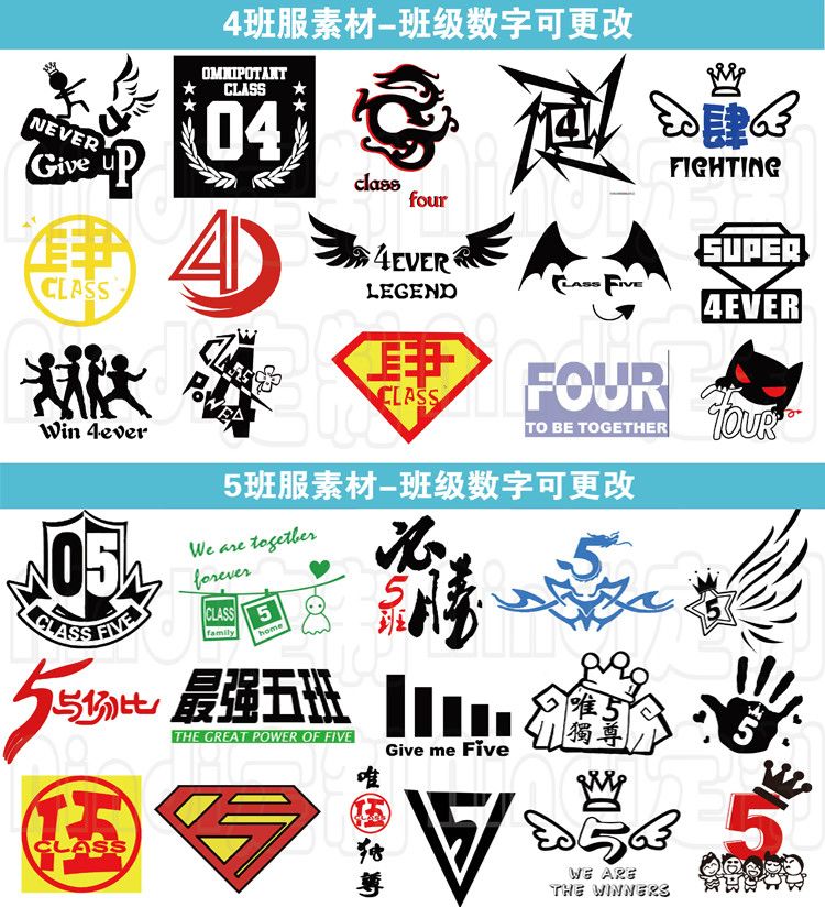 同学聚会素材精选