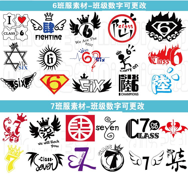 同学聚会素材精选