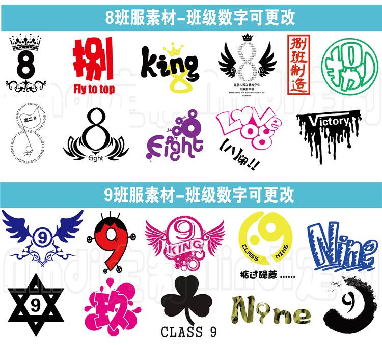 同学聚会素材精选