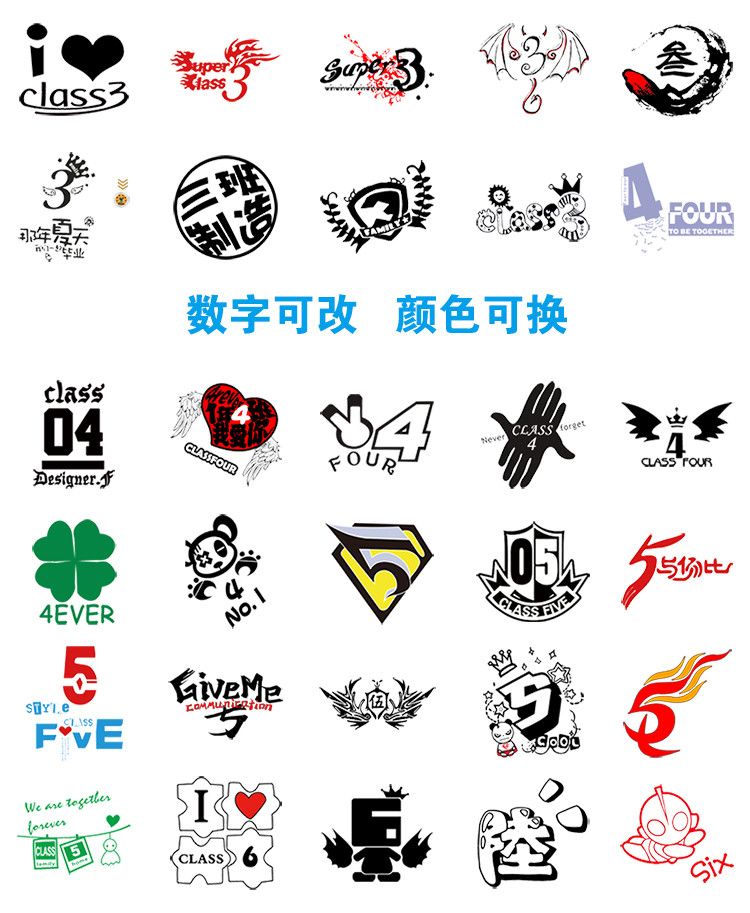 同学聚会素材精选