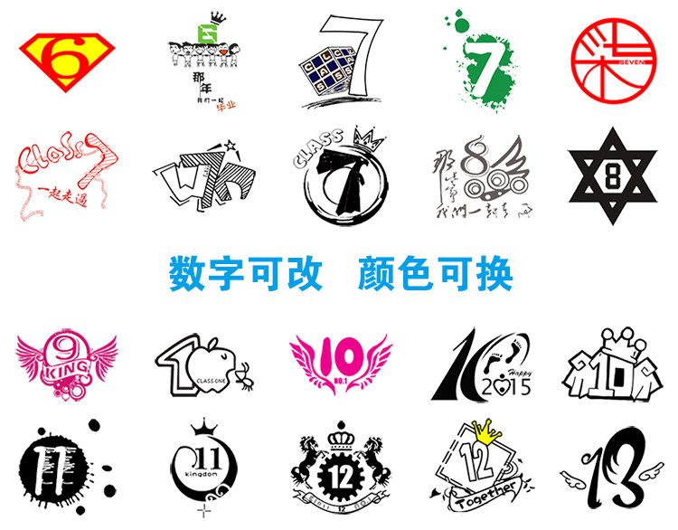 同学聚会素材精选