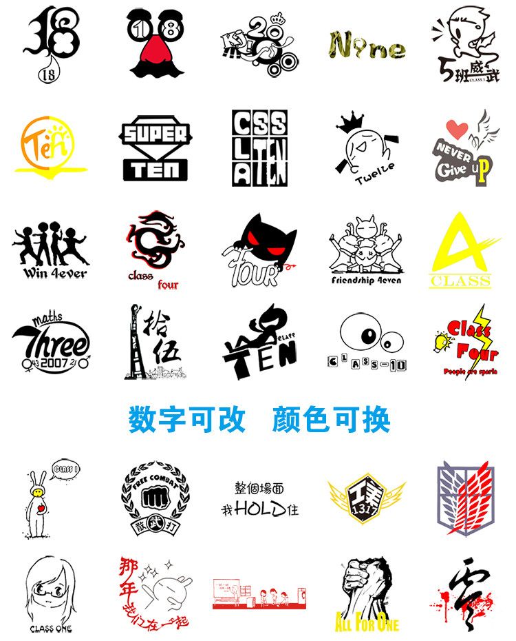 同学聚会素材精选