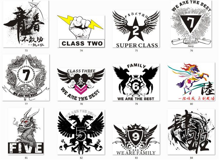 同学聚会素材精选