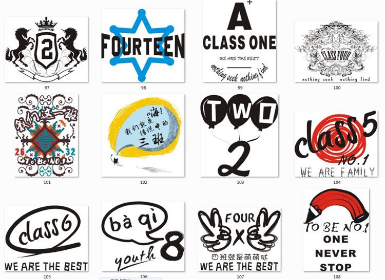 同学聚会素材精选