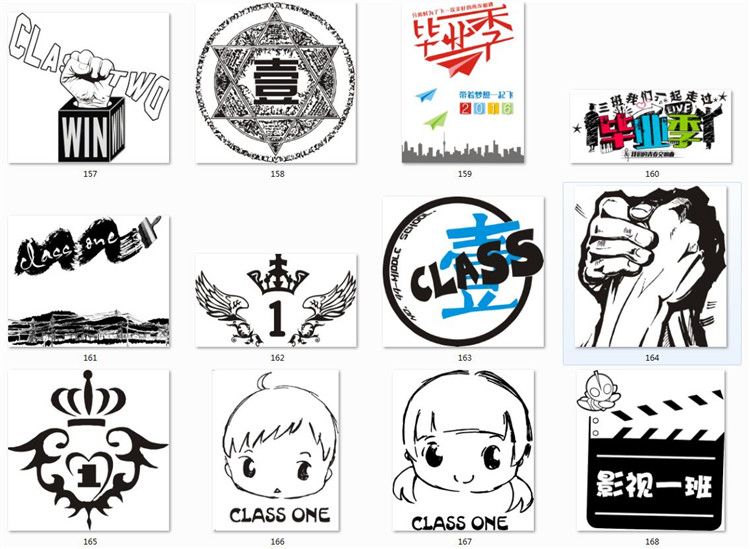 同学聚会素材精选