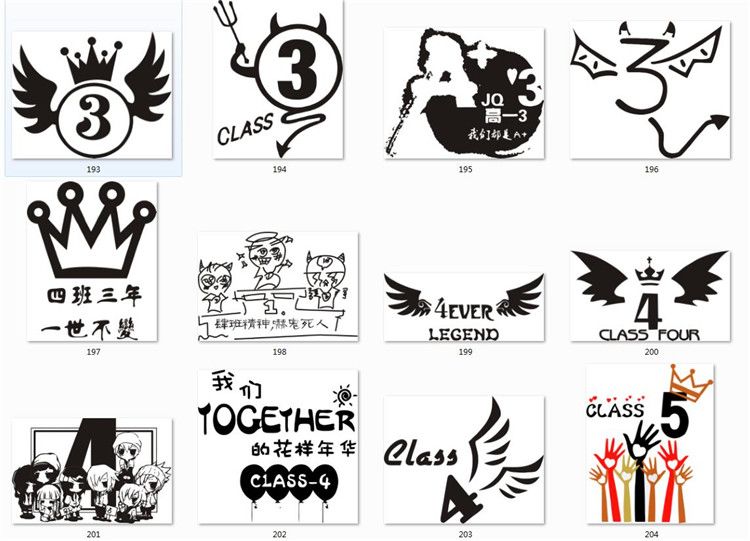 同学聚会素材精选