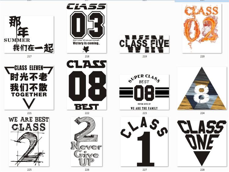 同学聚会素材精选