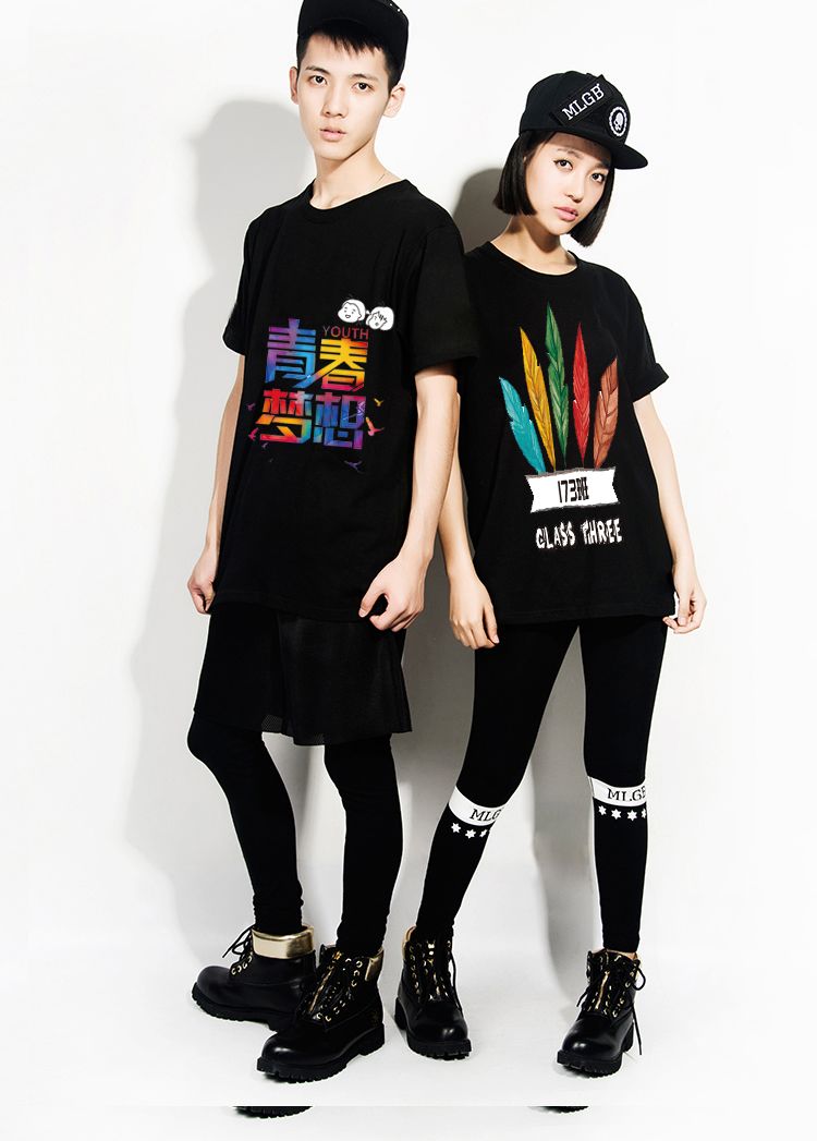 班服精选款图案（精美素材大全）