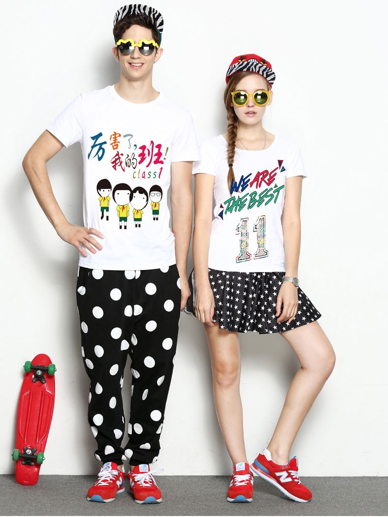 班服精选款图案（精美素材大全）