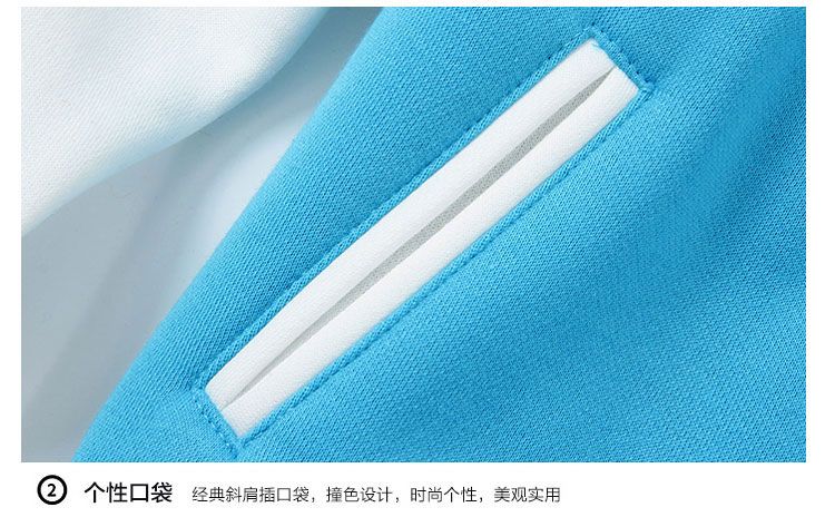 棒球衣班服定制（纽扣时尚型）