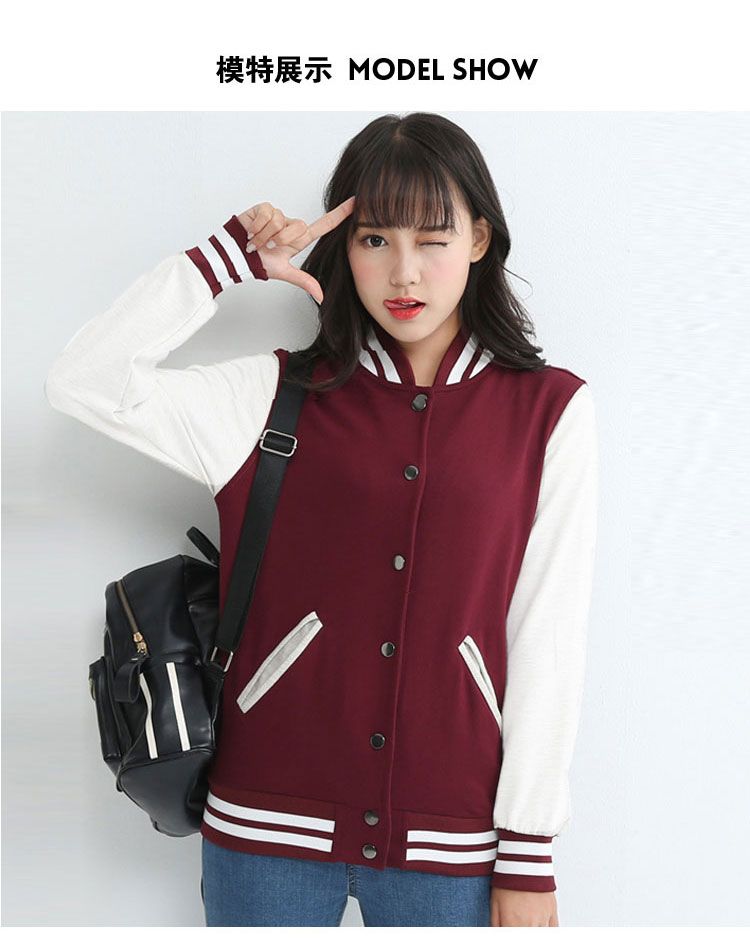 棒球衣班服定制（纽扣时尚型）