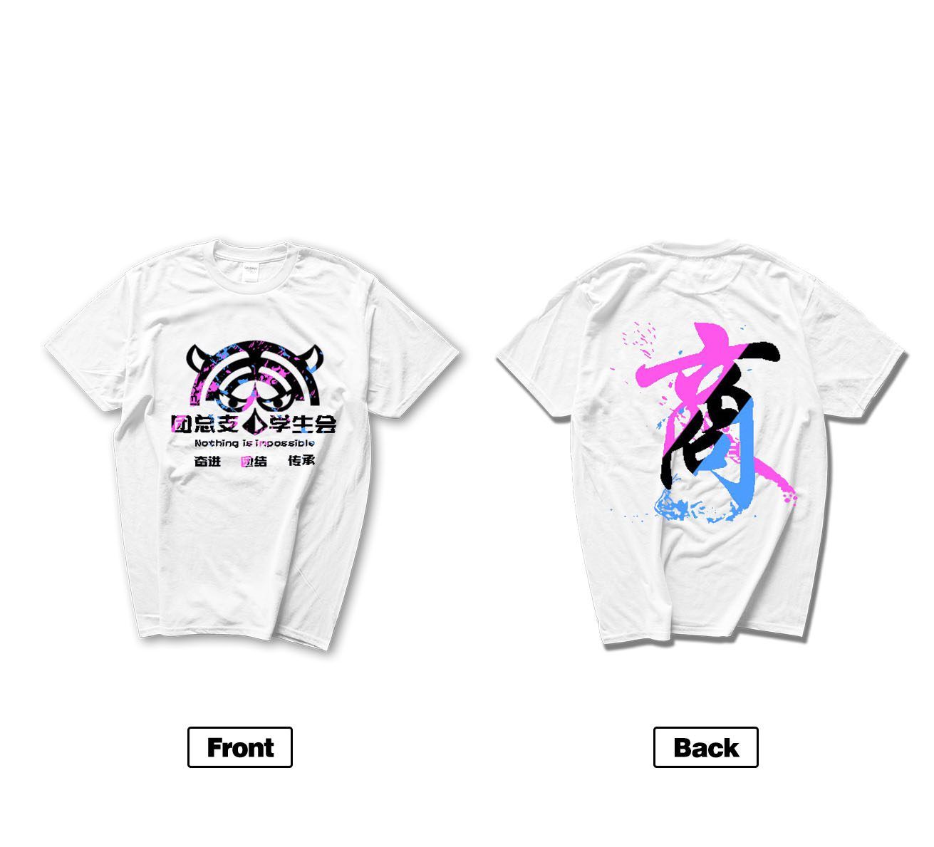 高端（莫代尔定制）系列