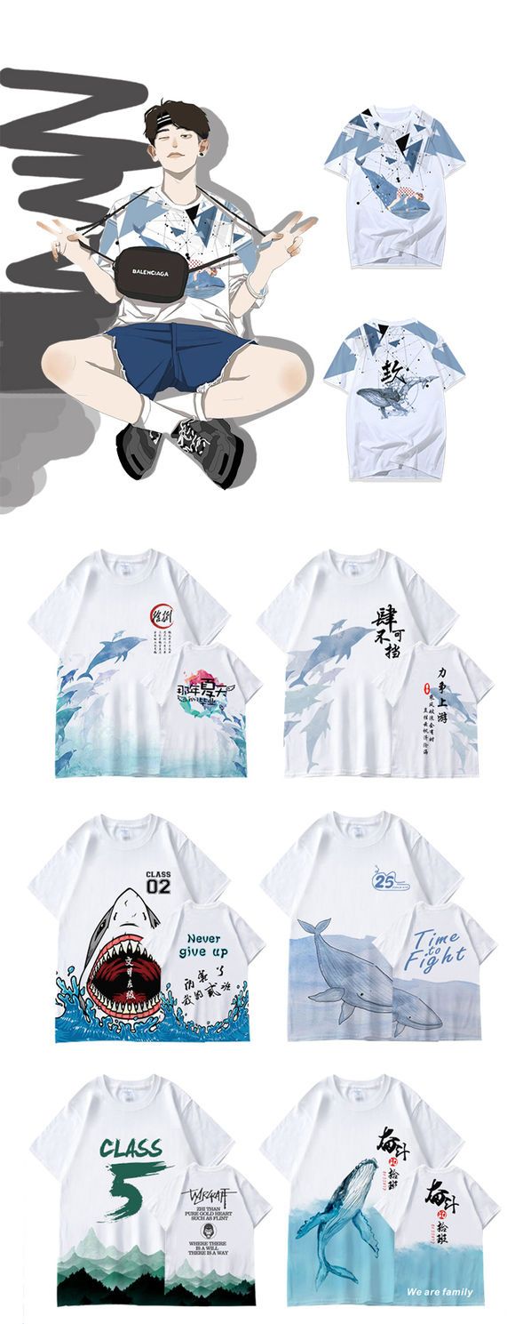 曼美高端全身印(进口印）