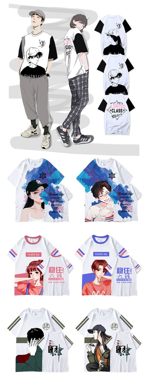 曼美高端全身印(进口印）