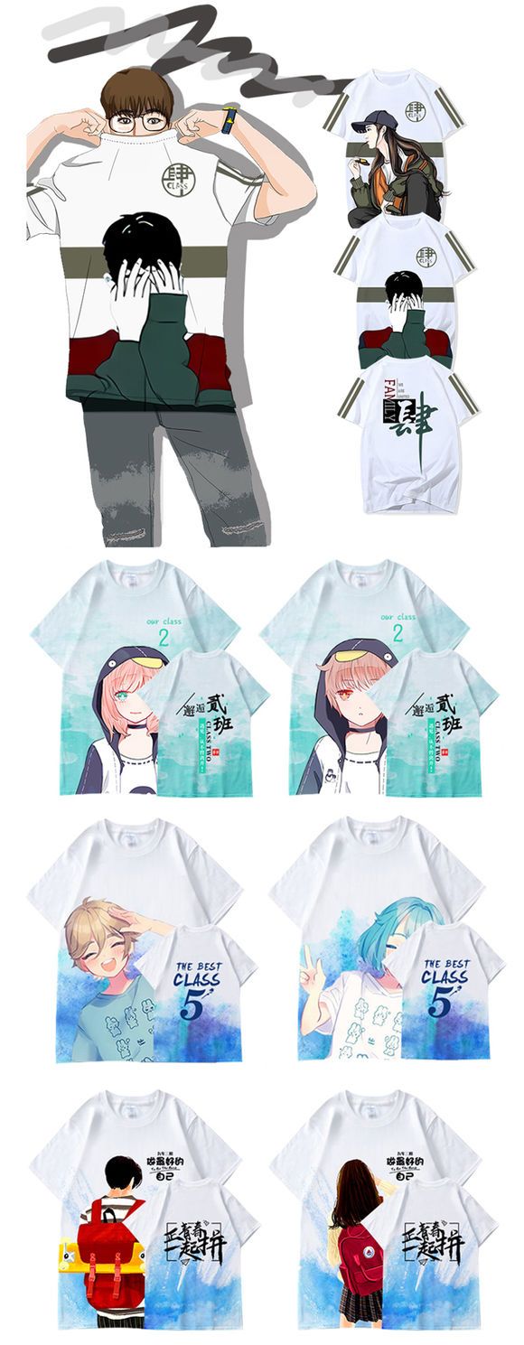 曼美高端全身印(进口印）