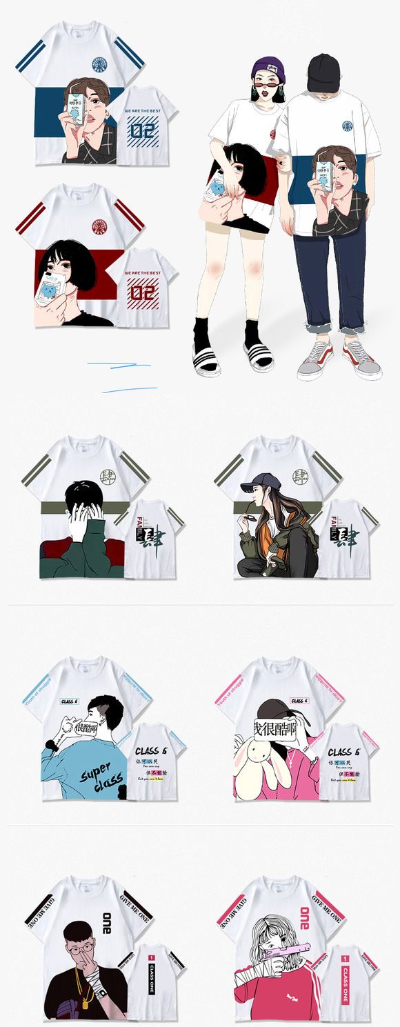 曼美高端全身印(进口印）