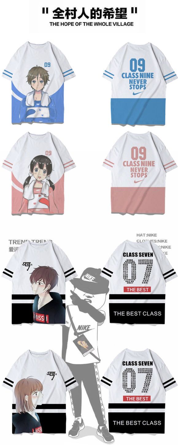 曼美高端全身印(进口印）