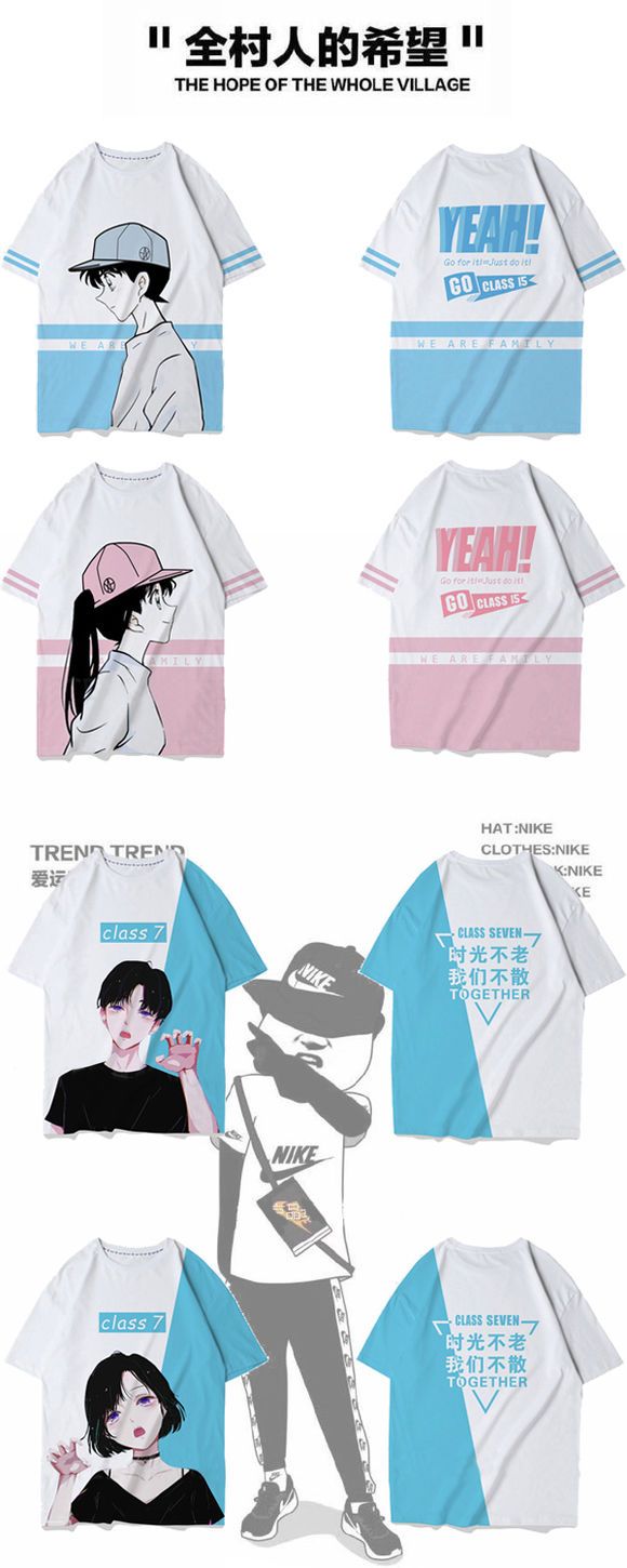 曼美高端全身印(进口印）