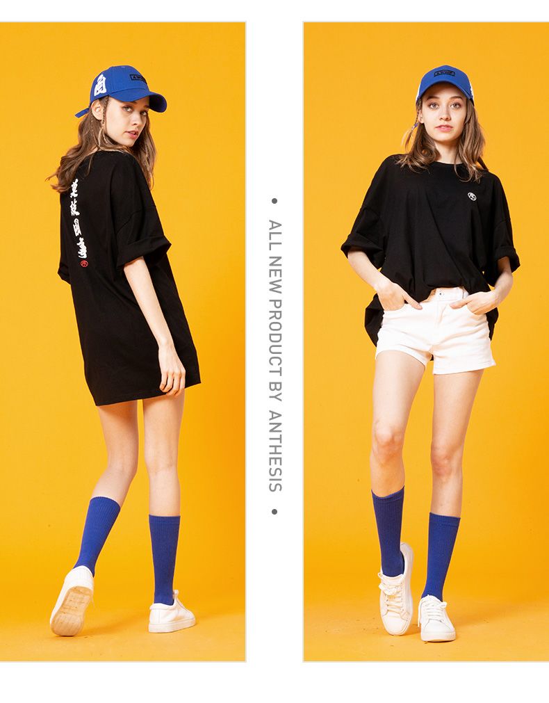 高端高品质（五分袖纯棉）系列