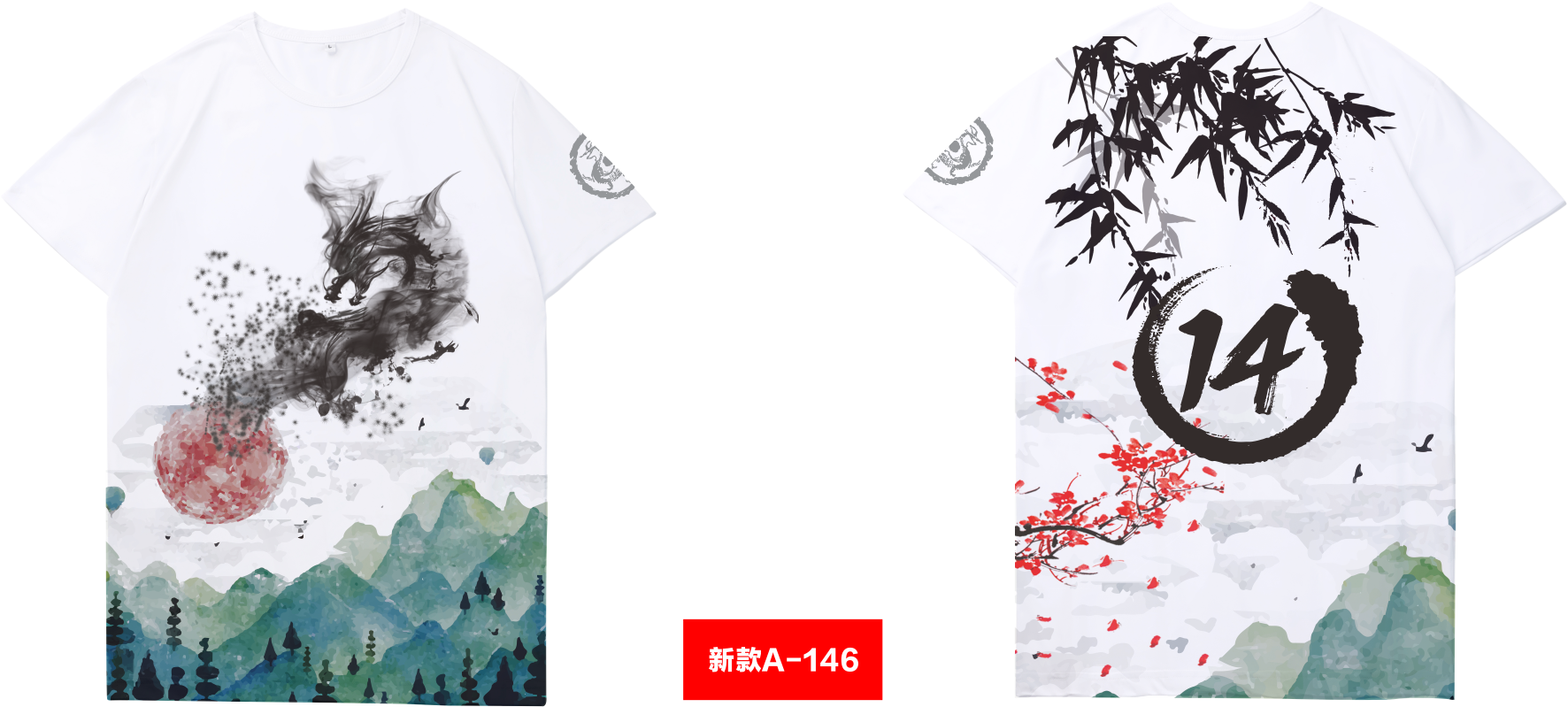 高端全身印（情侣班服）