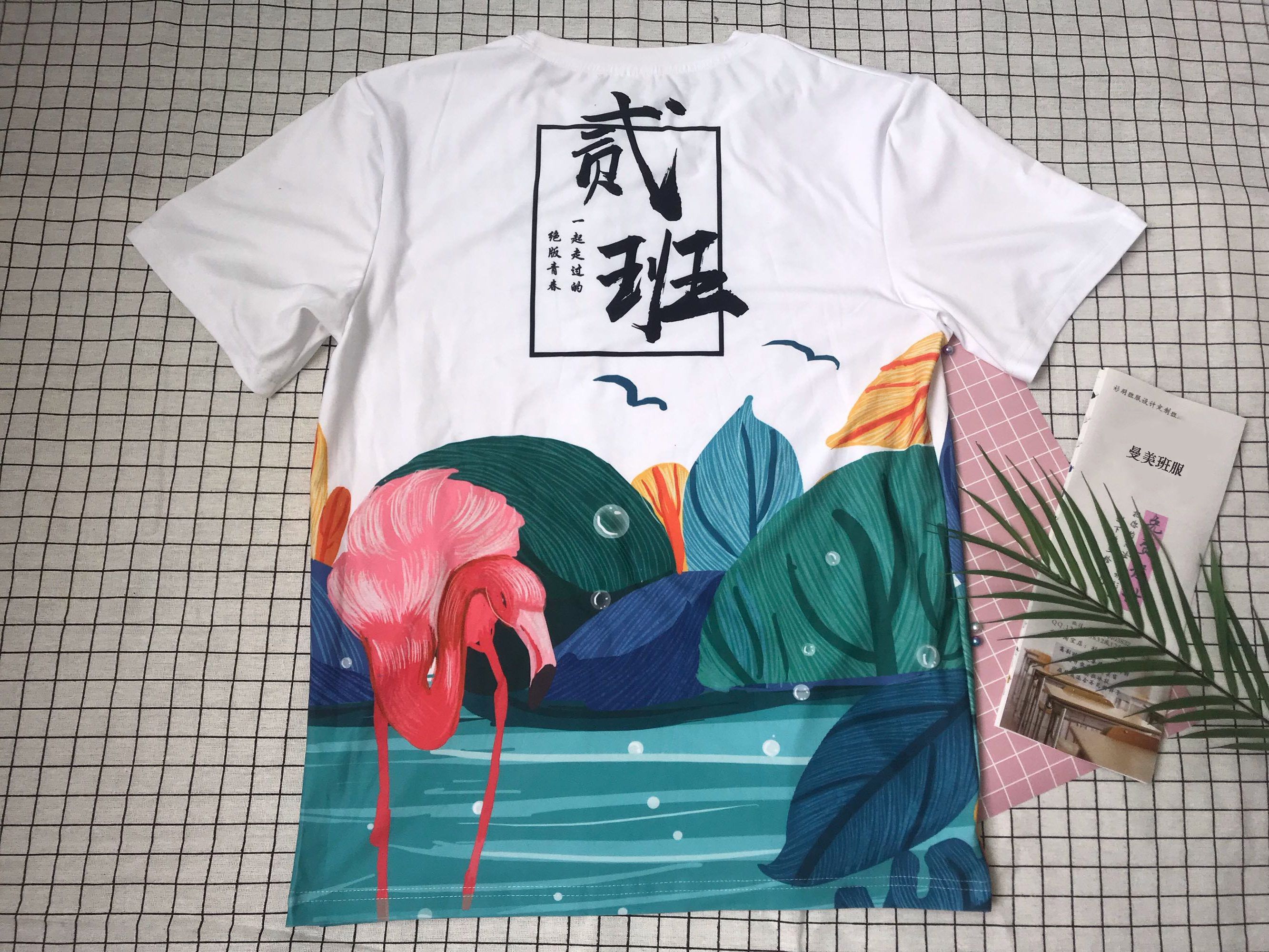 曼美高端全身印(进口印）