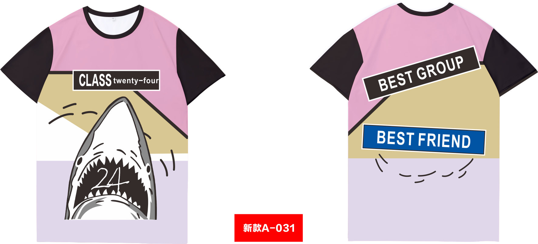 曼美高端全身印(进口印）