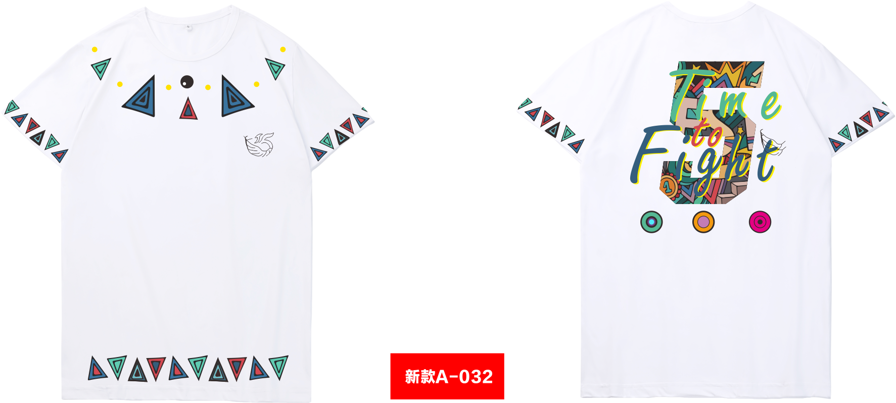 曼美高端全身印(进口印）