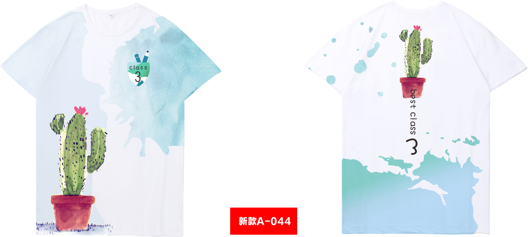 曼美高端全身印(进口印）