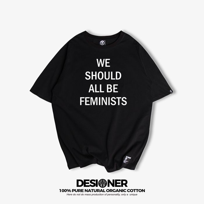 （中国风）高端纯棉班服定制