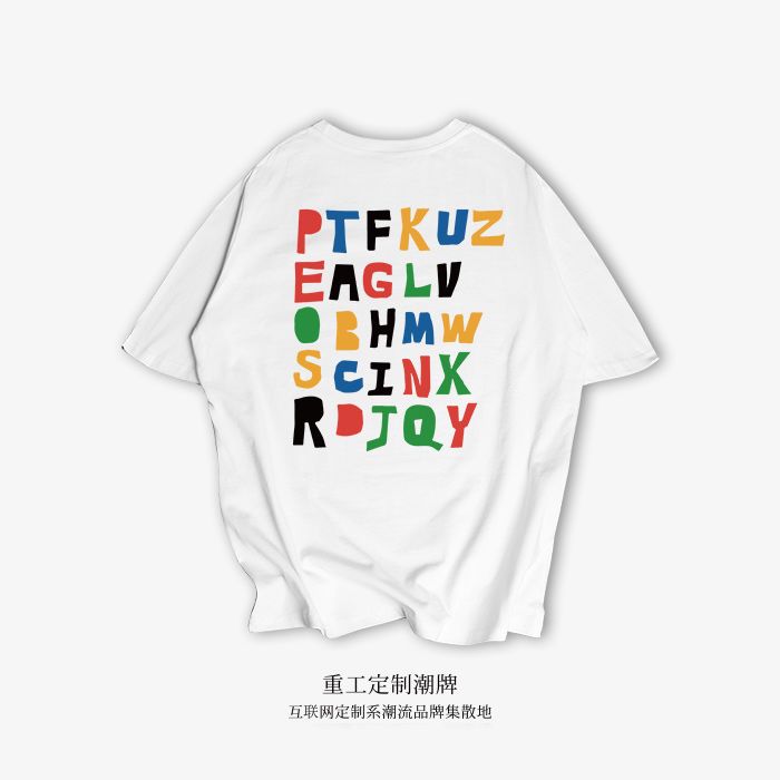 高端高品质（五分袖纯棉）系列