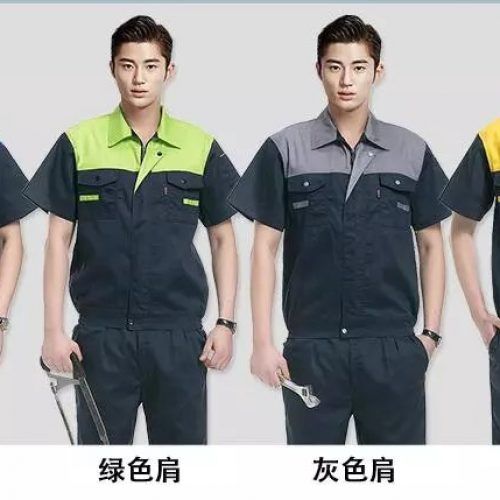 工装D320不带网布(82CA)