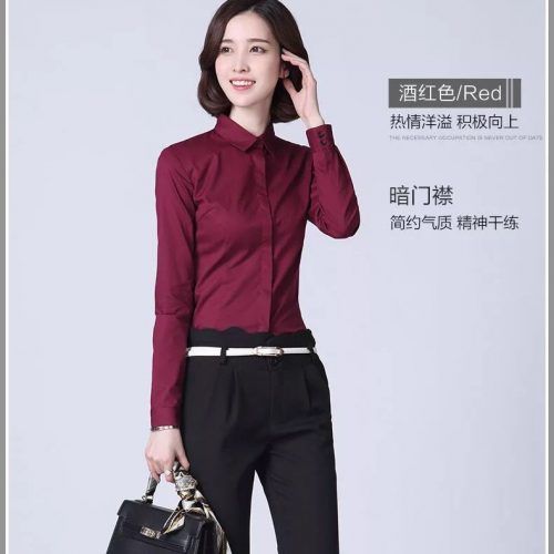 高档女衬衫