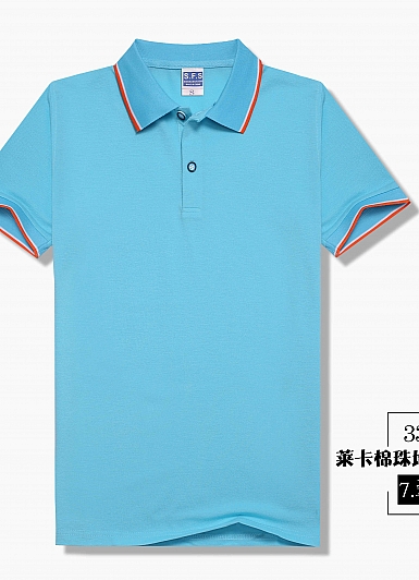 3301时尚Polo款式