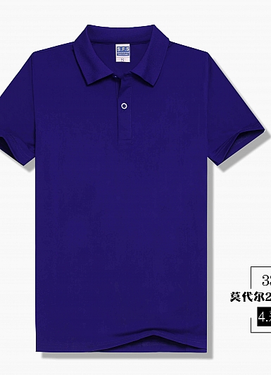 3304款美观时尚polo