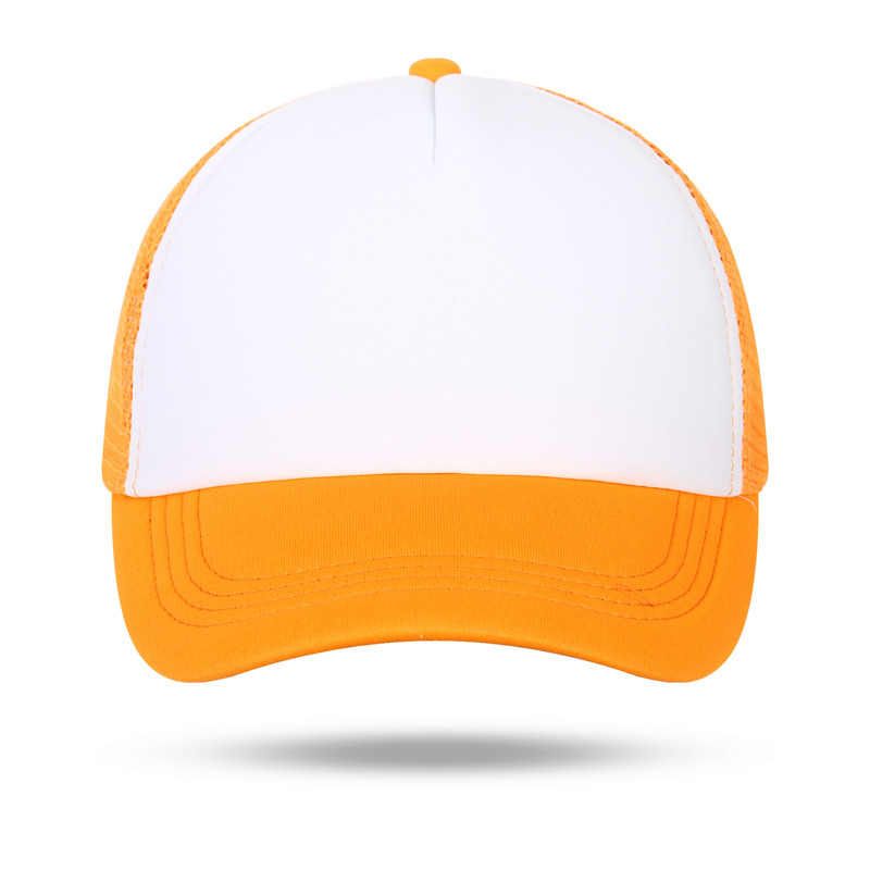 CF808 亲子海绵网帽-8个色