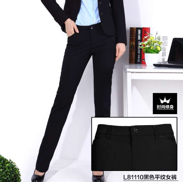 女西裤定制-第3页