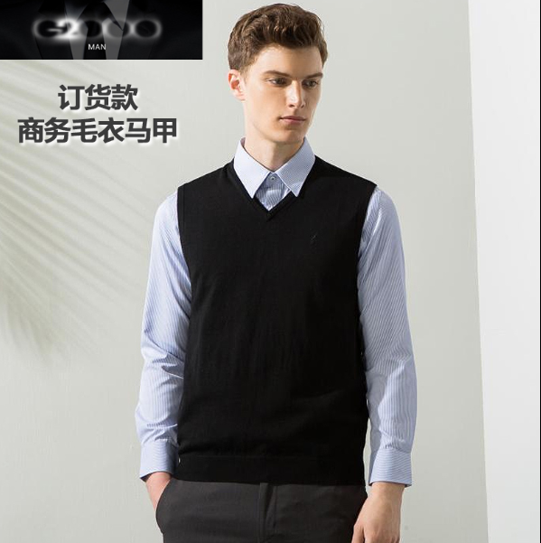 男职业装马甲-第4页