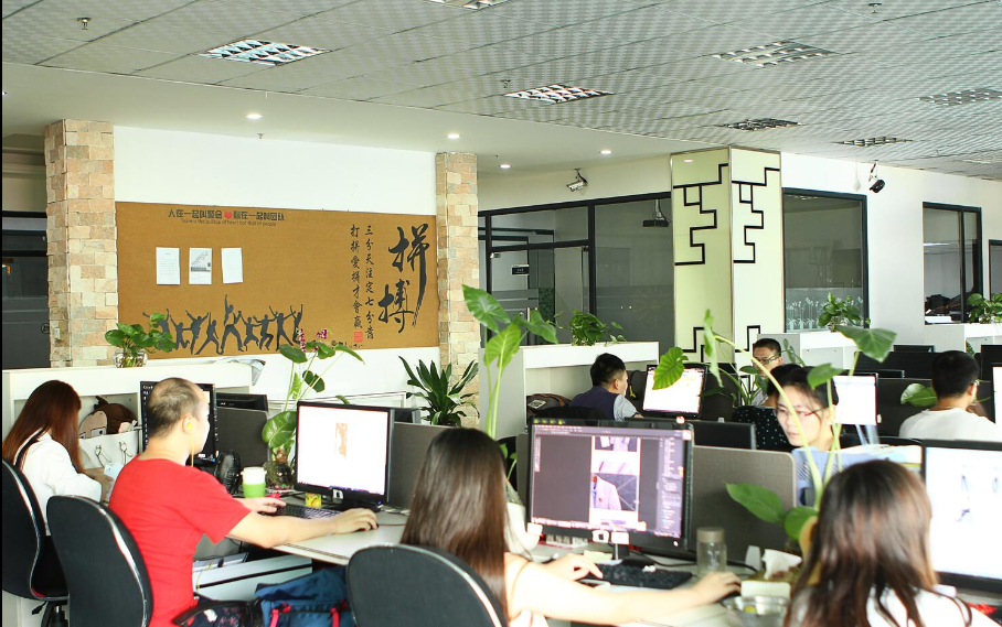 公司仓库-第6页